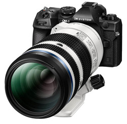 Olympus M.ZUIKO 50-200 mm f/2,8 IS PRO