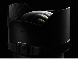 Sigma 12–24 mm f/4 DG HSM ART