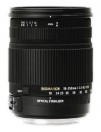 Sigma 18-250 mm f/3,5-6,3 DC OS HSM - zoom z�krotno�ci� 13,8�