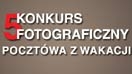 Konkurs fotograficzny „Pocztwka zwakacji” 2010