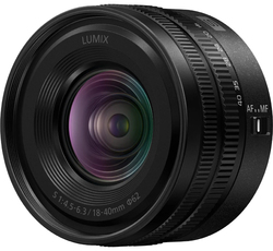 Panasonic Lumix S 18-40 mm f/4,5-6,3 wporwnywarce