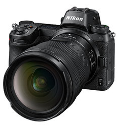 Nikkor Z 14-24 mm f/2,8 S w por�wnywarce, TEST wkr�tce