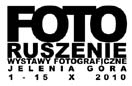 foto-ruszenie