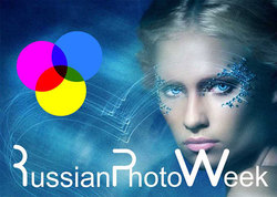 Russian Photo Week