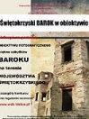 Konkurs fotograficzny „witokrzyski barok wobiektywie”