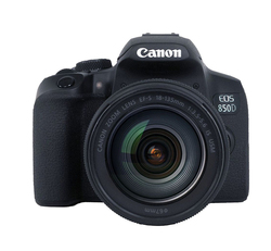 Canon EOS 850D –lustrzanka dla entuzjastw