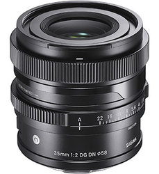 Sigma 35 mm f/2 DG DN | CONTEMPORARY