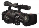 Canon HD XH G1S iCanon HD XH A1S