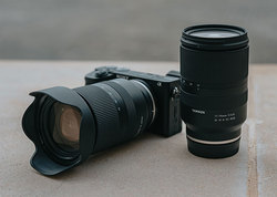 Tamron 17-70 mm f/2,8 - uniwersalny obiektyw