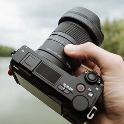 Sigma 12 mm f/1,4 DC | Contemporary wporwnywarce