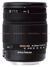 Sigma 18-250 mm f/3,5-6,3 DC OS HSM zmocowaniem dla Pentaksa iSony