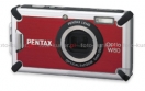 Pentax W80 - dla aktywnych