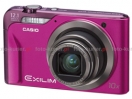 Casio Exilim HiZoom EX-H10