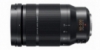 Panasonic Leica DG Vario-Elmarit 50-200 mm f/2,8-4 ASPH. Power O.I.S.