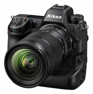 Nikkor Z 24-70 mm f/2,8 S II wporwnywarce