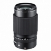 Fujifilm Fujinon GF 120 mm f/4 R LM OIS WR Macro