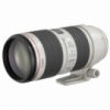 Canon EF 70-200 mm f/2,8L IS II USM