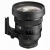 Sigma 135 mm f/1,4 DG | Art