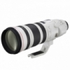 Canon EF 200-400 mm f/4L IS USM Extender 1,4x