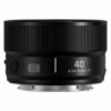 Panasonic Lumix S 40 mm f/2