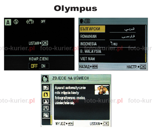 Olympus